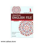 خرید کتاب امریکن انگلیش فایل یک ویرایش دوم