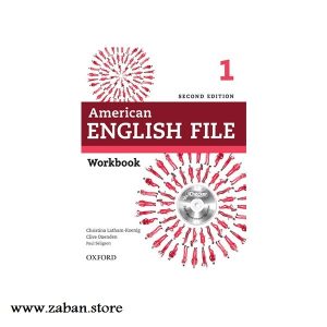 کتاب امریکن انگلیش فایل یک ویرایش دوم ورک بوک