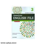 کتاب امریکن انگلیش فایل سه ویرایش دوم