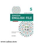 کتاب امریکن انگلیش فایل پنج ویرایش دوم