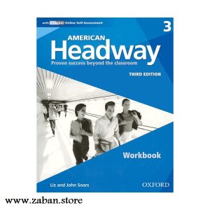 کتاب امریکن هدوی سه ویرایش سوم ورک بوک