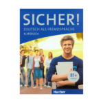 خرید کتاب زبان | زبان استور | زیشر | Sicher B1 | zabanstore