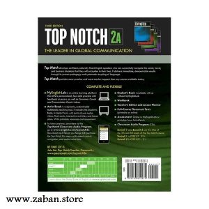 کتاب تاپ ناچ دو ویرایش سوم