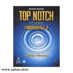 کتاب Top Notch Fundamentals A 2nd Edition