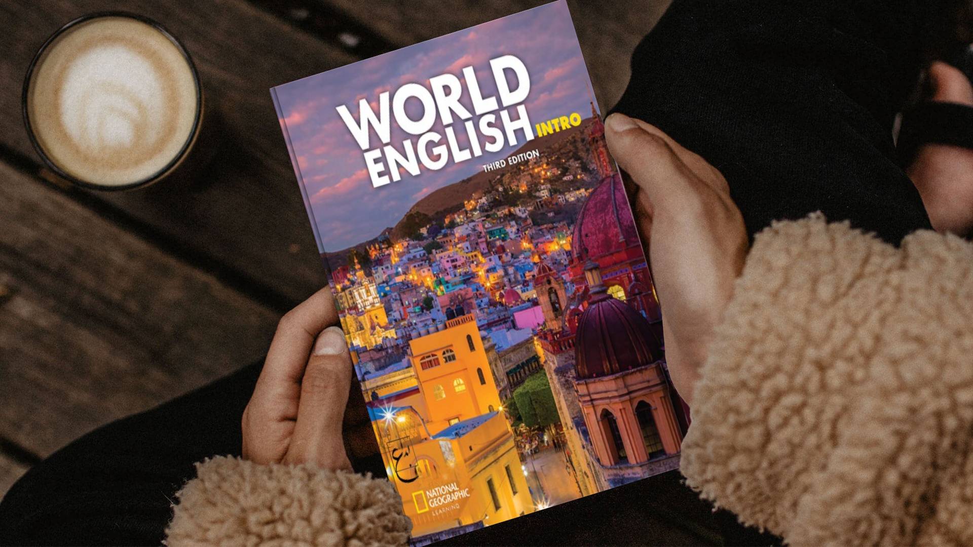 ورلد انگلیش اینترو ویرایش سوم