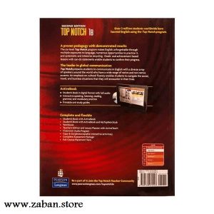 کتاب تاپ ناچ یک ویرایش دوم Top Notch 1B 2nd Edition