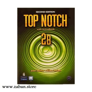 کتاب تاپ ناچ دو ویرایش دوم Top Notch 2B 2nd Edition