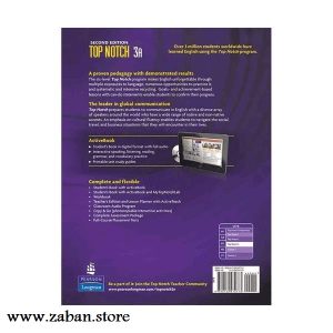 تاپ ناچ سه ویرایش دوم Top Notch 3A 2nd Edition