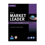 Market Leader Advanced 3rd Edition