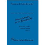 خرید کتاب زبان آلمانی | زبان استور | کتاب دستور زبان آلمانی | Ubungsgrammatik fur die Mittelstufe Niveau C1 dartmann