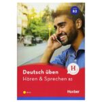 خرید کتاب زبان | هوقن اند اشپقشن | Deutsch Uben Horen & Sprechen B2 NEU | کتاب زبان آلمانی