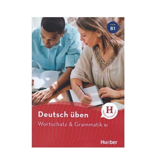 خرید کتاب زبان | ورچتز اند گرمتیک | Deutsch Uben Wortschatz & Grammatik B1 NEU | کتاب زبان آلمانی