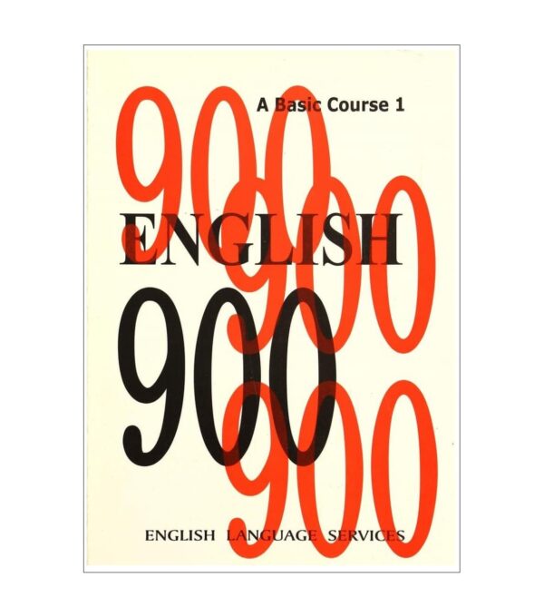 خرید کتاب زبان | کتاب زبان اصلی | ENGLISH 900 A Basic Course 1 | انگلیش نهصد