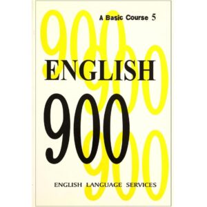 خرید کتاب زبان | کتاب زبان اصلی | ENGLISH 900 A Basic Course 5 | انگلیش نهصد
