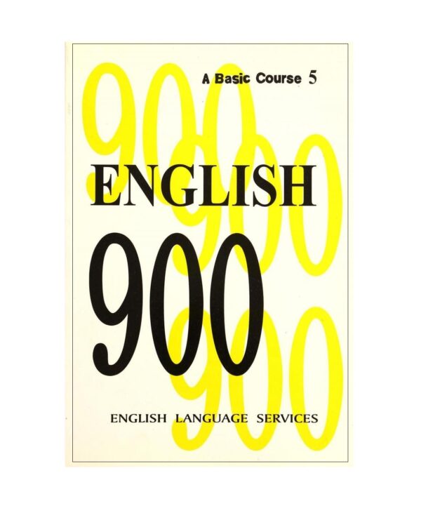 خرید کتاب زبان | کتاب زبان اصلی | ENGLISH 900 A Basic Course 5 | انگلیش نهصد