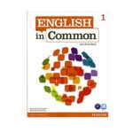 خرید کتاب زبان | کتاب زبان اصلی | English in Common 1 | انگلیش این کامان یک