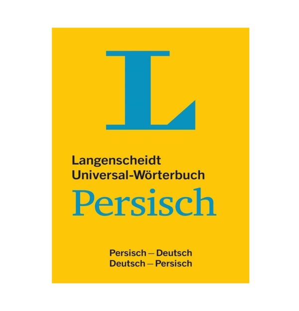 خرید کتاب زبان | زبان استور | Langenscheidt Universal-Wörterbuch Persisch | دیکشنری زبان آلمانی