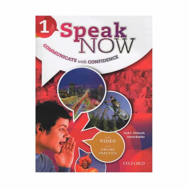 خرید کتاب زبان | کتاب زبان اصلی | Speak Now 1 | اسپیک نو یک