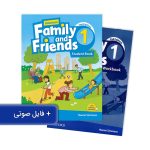 امریکن فمیلی اند فرندز یک ویرایش دوم