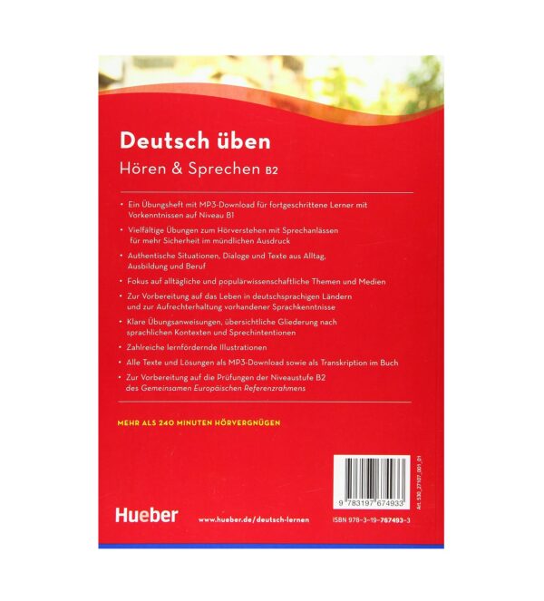 خرید کتاب زبان | هوقن اند اشپقشن | Deutsch Uben Horen & Sprechen B2 NEU | کتاب زبان آلمانی