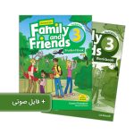 امریکن فمیلی اند فرندز سه ویرایش دوم