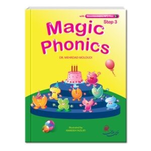 خرید کتاب زبان | فروشگاه اینترنتی کتاب زبان | Magic Phonics Step 3 | مجیک فونیکس استپ سه