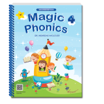 Magic Phonics Step 4 مجیک فونیکس استپ چهار