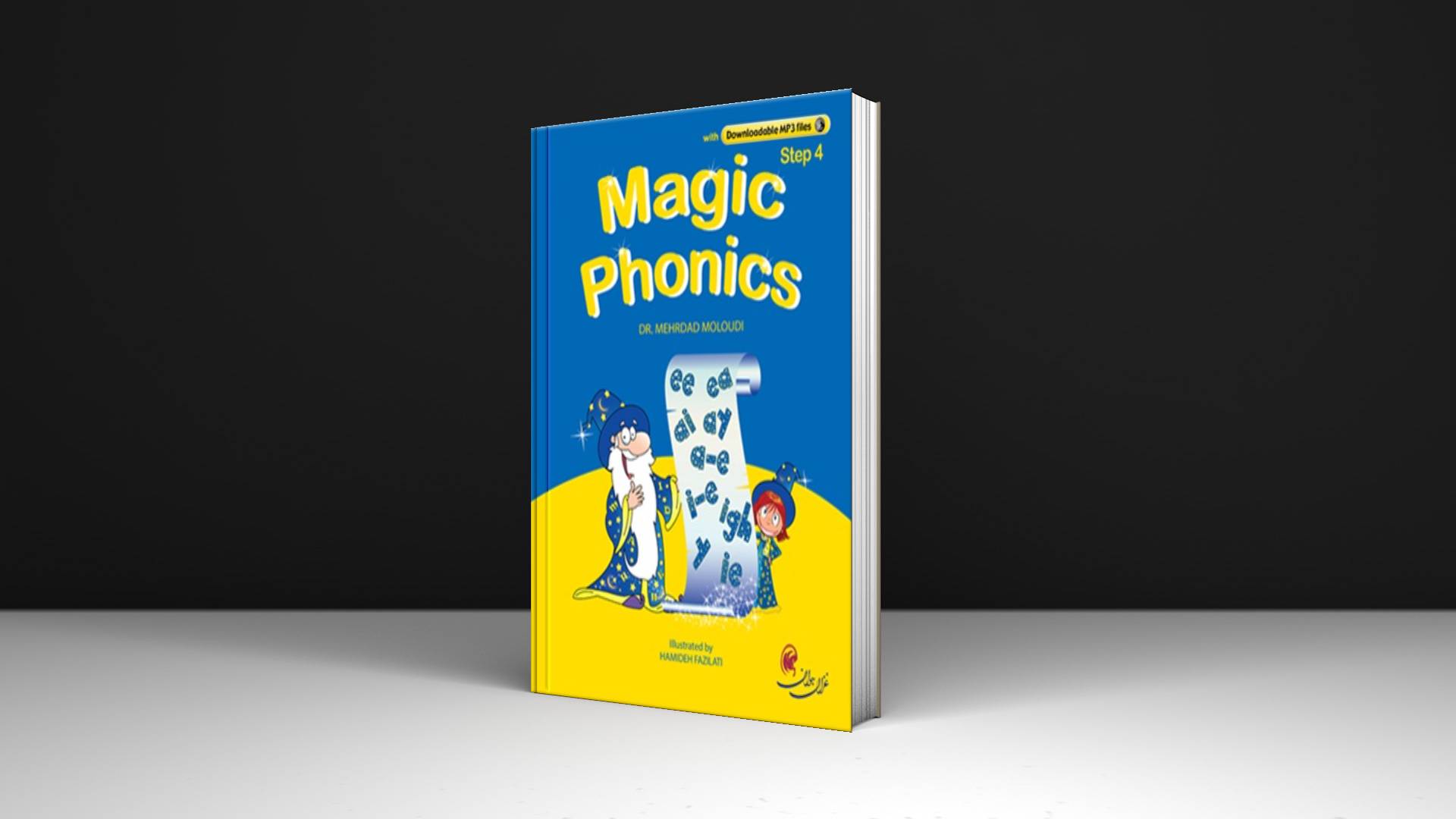 خرید کتاب زبان | فروشگاه اینترنتی کتاب زبان | Magic Phonics Step 4 | مجیک فونیکس استپ چهار