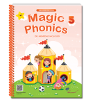 Magic Phonics Step 5 مجیک فونیکس استپ پنج
