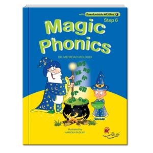 خرید کتاب زبان | فروشگاه اینترنتی کتاب زبان | Magic Phonics Step 6 | مجیک فونیکس استپ شش