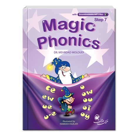 خرید کتاب زبان | فروشگاه اینترنتی کتاب زبان | Magic Phonics Step 7 | مجیک فونیکس استپ هفت