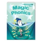 خرید کتاب زبان | فروشگاه اینترنتی کتاب زبان | Magic Phonics Step 8 | مجیک فونیکس استپ هشت