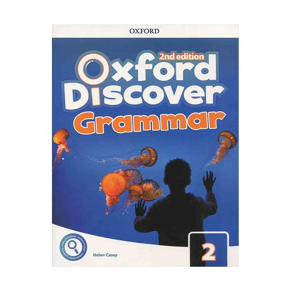 خرید کتاب زبان | کتاب زبان اصلی | Oxford Discover 2 Grammar 2nd Edition | آکسفورد دیسکاور دو گرامر ویرایش دوم