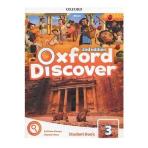 Oxford Discover 3 2nd Edition پک کامل آکسفورد دیسکاور سه ویرایش دوم
