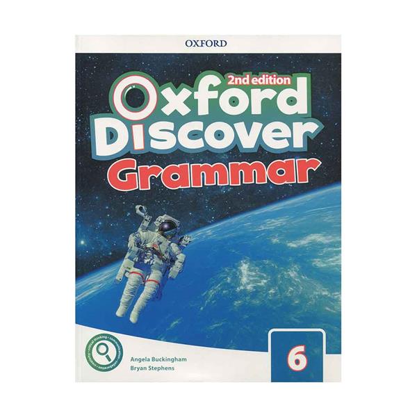خرید کتاب زبان | کتاب زبان اصلی | Oxford Discover 6 Grammar 2nd Edition | آکسفورد دیسکاور شش گرامر ویرایش دوم