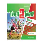 تین تو تین دو Teen 2 Teen Two