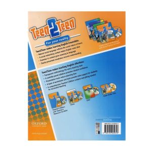 تین تو تین دو Teen 2 Teen Two