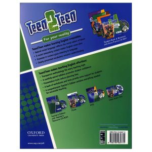 تین تو تین چهار Teen 2 Teen Four