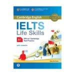 خرید کتاب زبان | فروشگاه اینترنتی کتاب زبان | Cambridge English IELTS Life Skills A1 | کتاب کمبریج انگلیش آیلتس لایف اسکیلز
