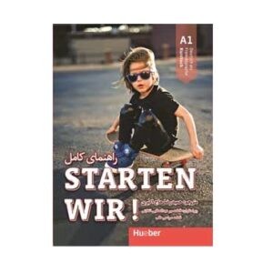 خرید کتاب زبان | فروشگاه اینترنتی کتاب زبان | Starten wir! A1 | کتاب اشتارتن ویر A1