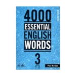 خرید کتاب زبان | فروشگاه اینترنتی کتاب زبان | 4000Essential English Words 3 Second Edition | چهارهزار لغت ضروری انگلیسی سه ویرایش دوم