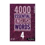 خرید کتاب زبان | فروشگاه اینترنتی کتاب زبان | 4000Essential English Words 4 Second Edition | چهارهزار لغت ضروری انگلیسی چهار ویرایش دوم