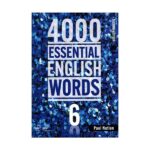 خرید کتاب زبان | فروشگاه اینترنتی کتاب زبان | 4000Essential English Words 6 Second Edition | چهارهزار لغت ضروری انگلیسی شش ویرایش دوم