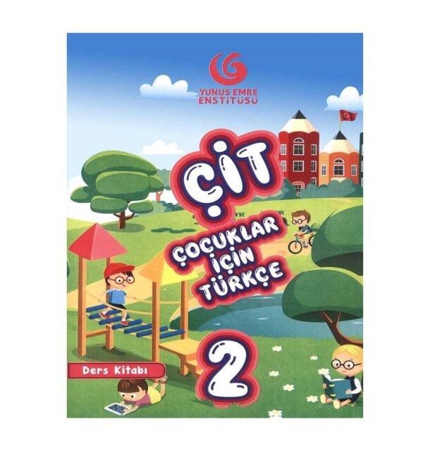 خرید کتاب زبان ترکی استانبولی | فروشگاه اینترنتی کتاب زبان | Cocuklar Icin Turkce CIT 2 | چوجوکلار ایچین تورکچه چیت دو