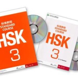 خرید کتاب زبان چینی | فروشگاه اینترنتی کتاب زبان | STANDARD COURSE HSK 3 | استاندارد کورس اچ اس کی سه