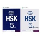 خرید کتاب زبان چینی | فروشگاه اینترنتی کتاب زبان | STANDARD COURSE HSK 5A | استاندارد کورس اچ اس کی پنج