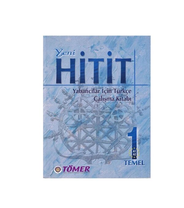 خرید کتاب زبان ترکی استانبولی | فروشگاه اینترنتی کتاب زبان | Yeni Hitit 1 | کتاب ینی هیتیت یک
