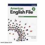 خرید کتاب امریکن انگلیش فایل سه ویرایش سوم