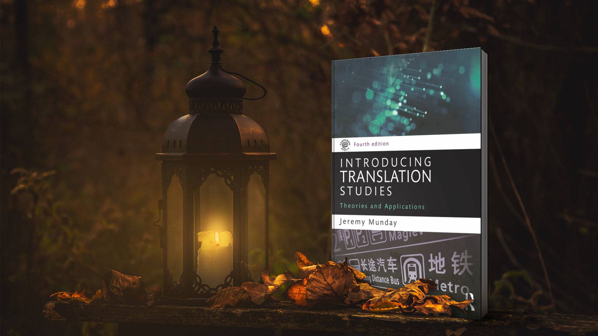 خرید کتاب روش شناسی و زبان شناسی | فروشگاه اینترنتی کتاب زبان | Introducing Translation Studies Theories and Applications fourth Edition | اینترودیوسینگ ترنسلیشن استادیز ویرایش چهارم