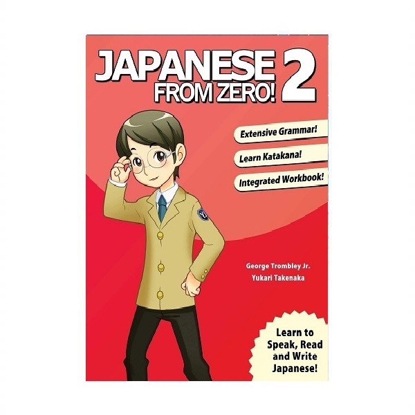 خرید کتاب زبان | کتاب زبان | Japanese from Zero 2 | جاپنیز فرام زیرو دو